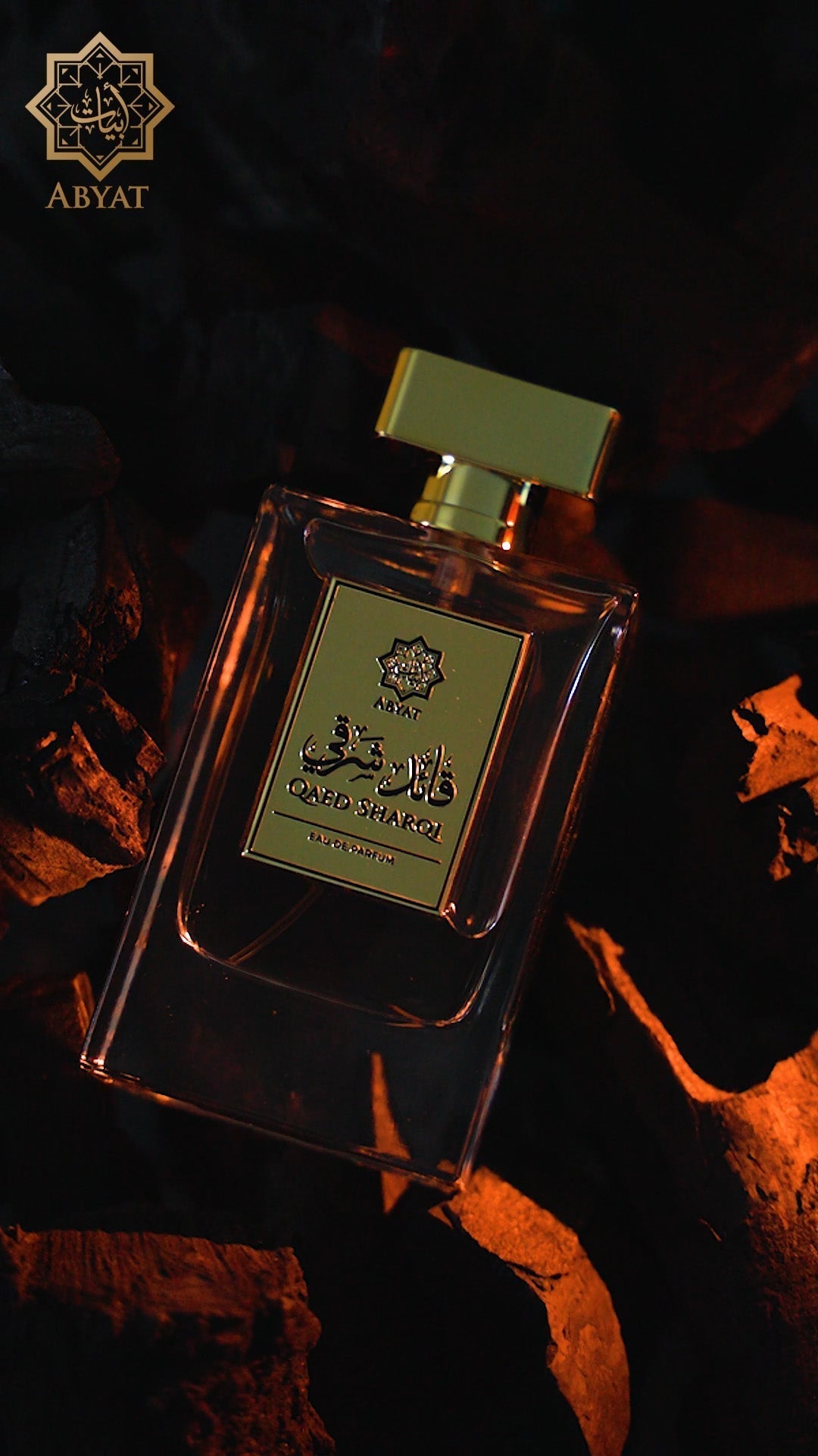 The Art of Layering Scents: Create Your Own Signature Fragrance