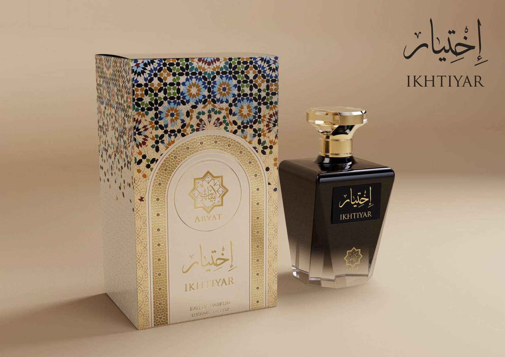 From Dubai to Your Door: The Story Behind Our Perfume Craftsmanship