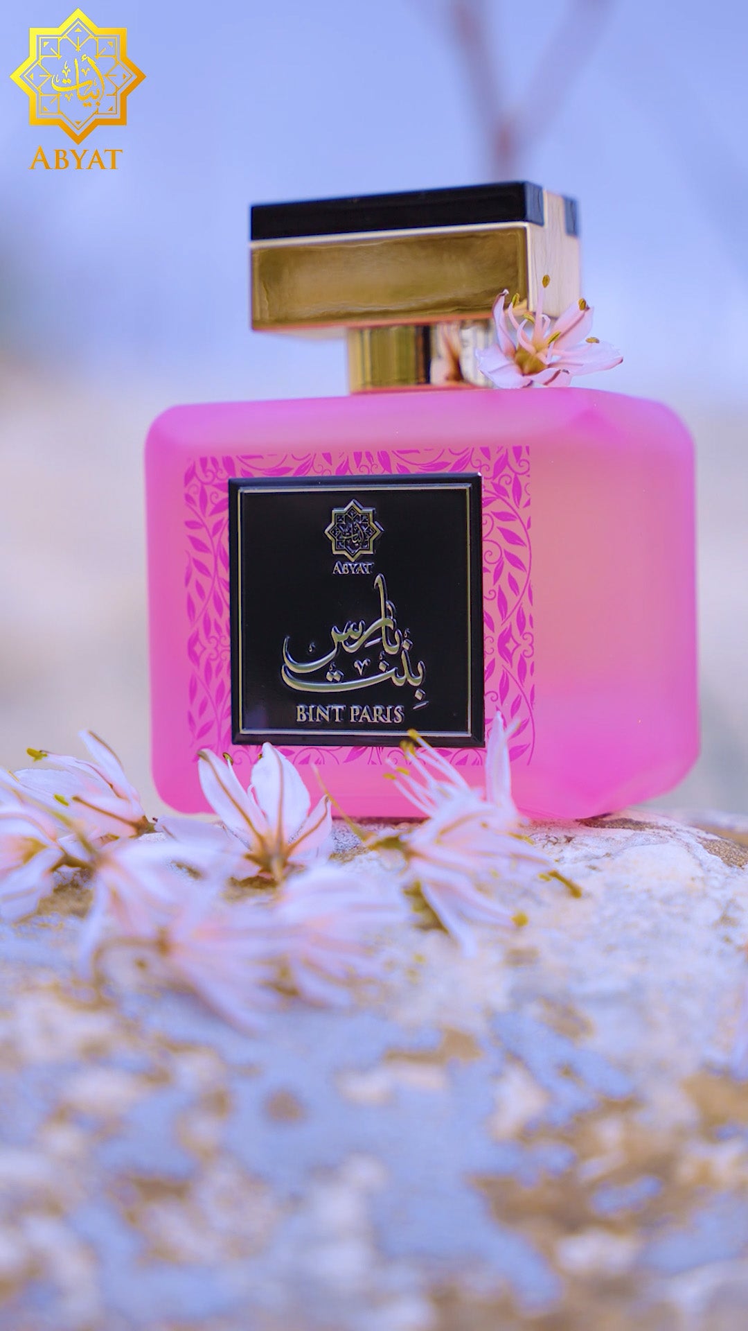 Bint Paris – Eau de Parfum 100 ml I For Her