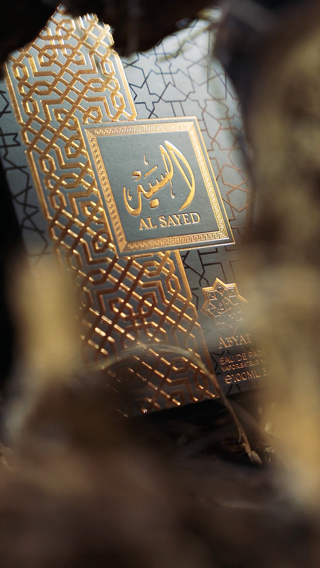 Al Sayed – Eau de Parfum 100 ml I For Him