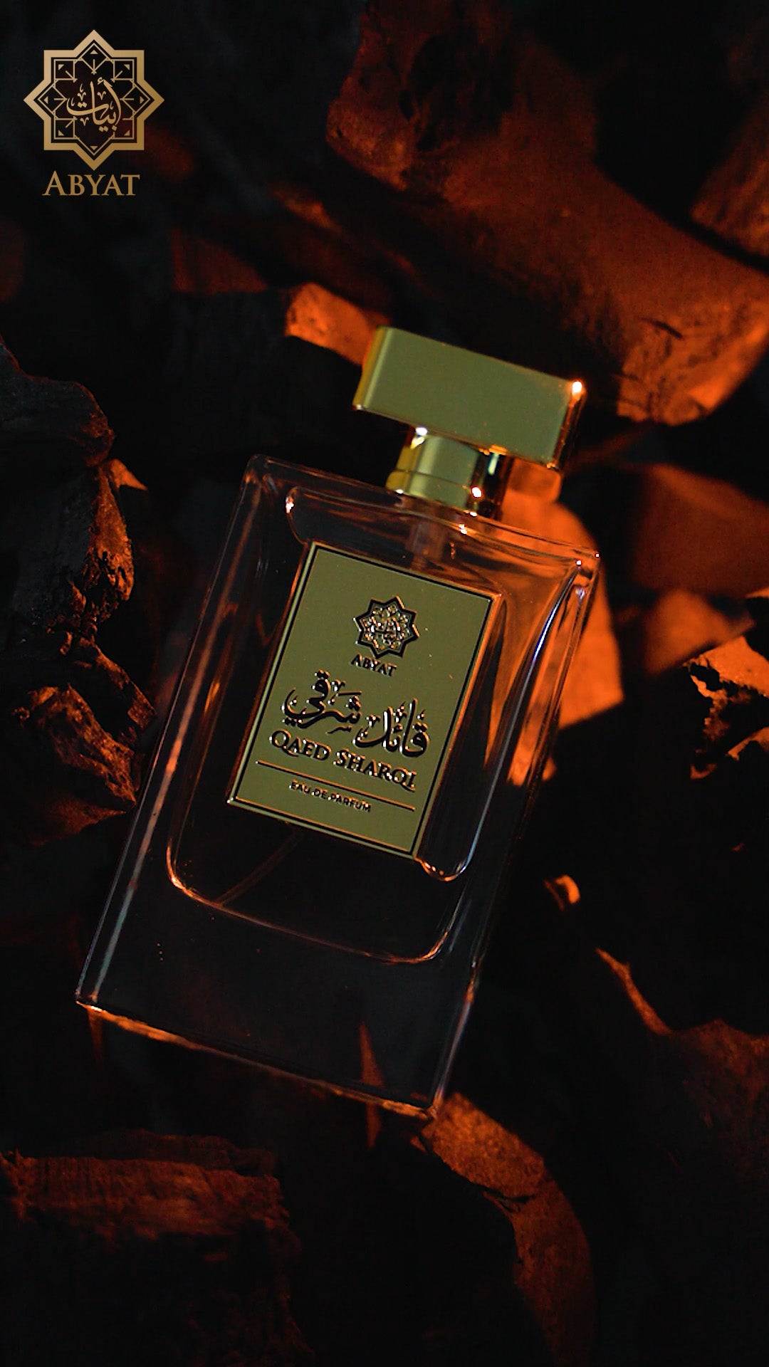 Qaed Sharqi – Eau de Parfum 100 ml I For Him