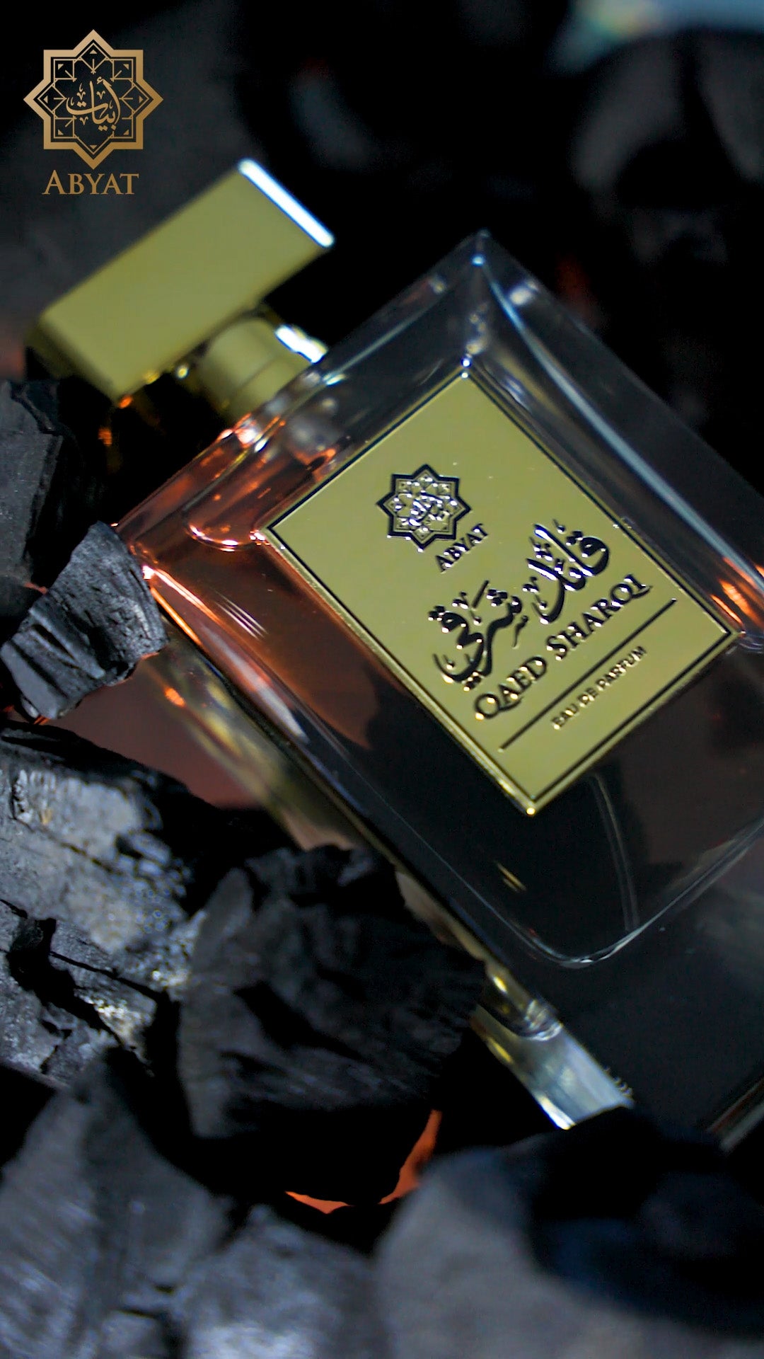 Qaed Sharqi – Eau de Parfum 100 ml I For Him